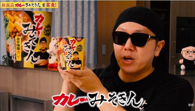 HikakinTV