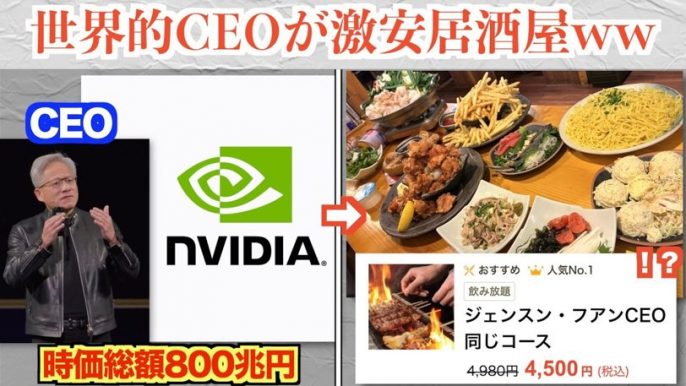 佐倉あましん