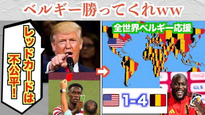 佐倉あましん