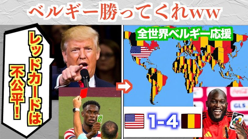 佐倉あましん