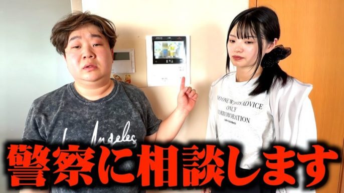 夜のひと笑い
