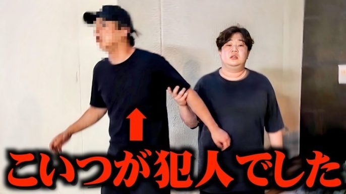 夜のひと笑い