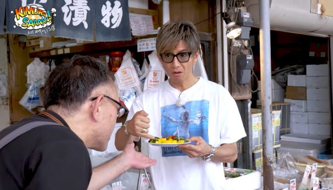 木村拓哉