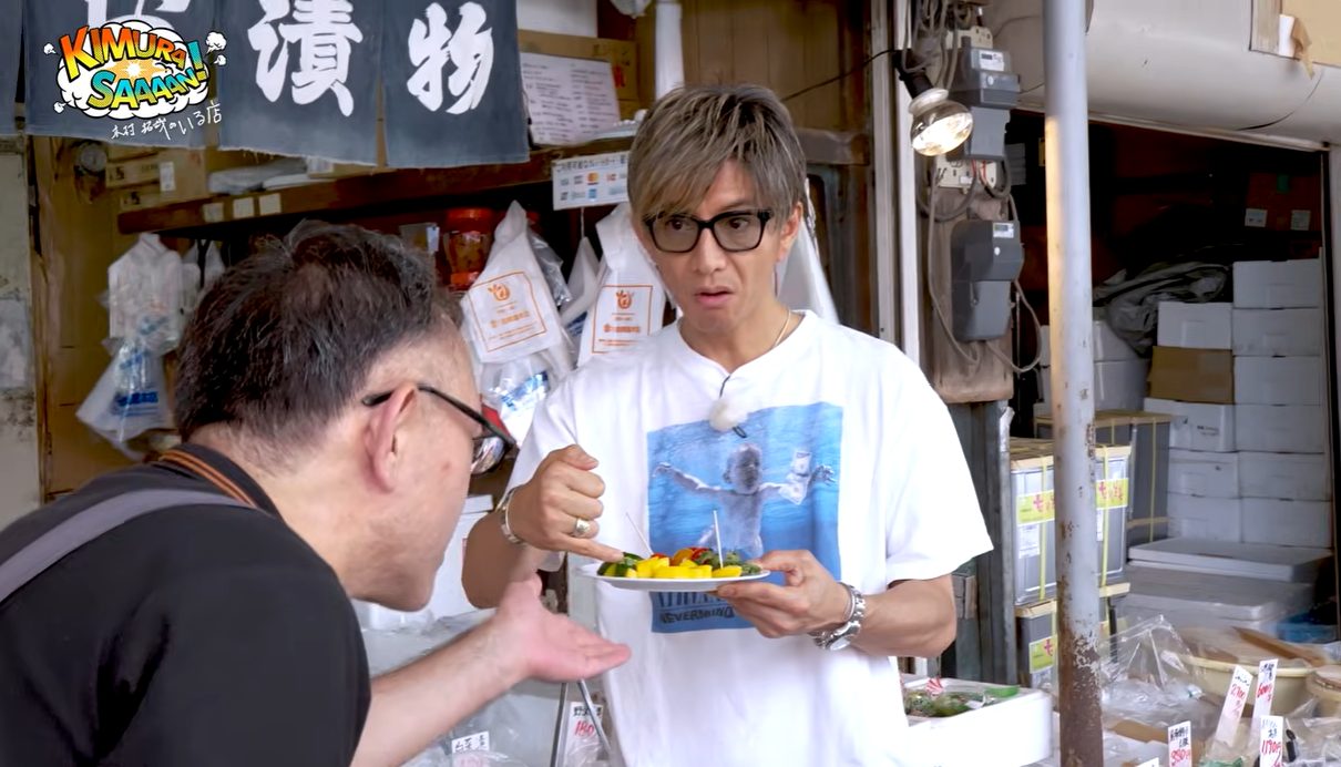 木村拓哉