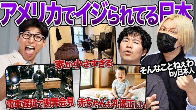Kevin's English Room／掛山ケビ志郎