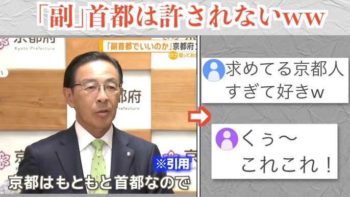 佐倉あましん