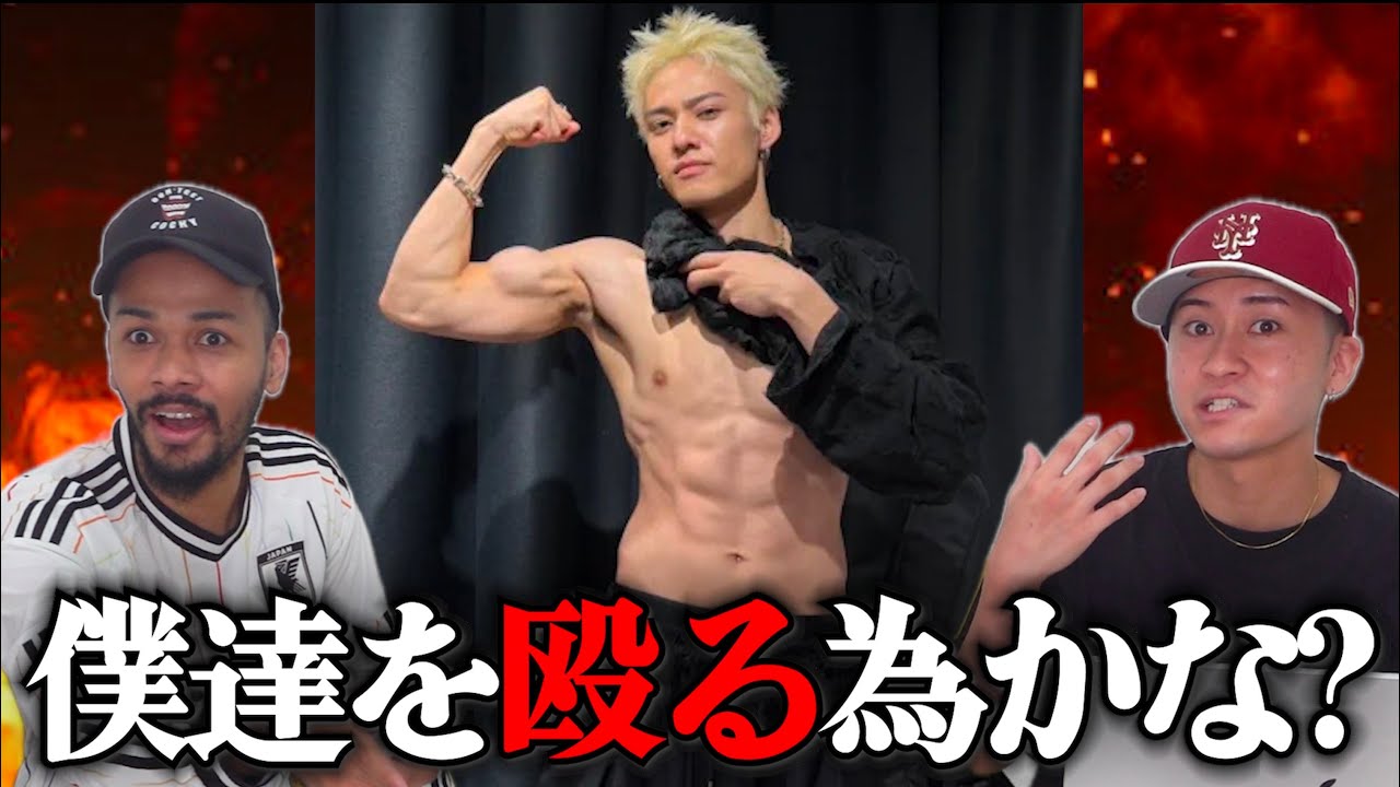 ステゴロパンチャーズ