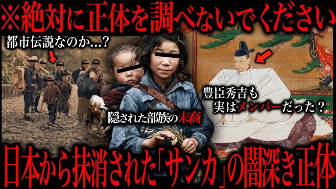 たっくーTVれいでぃお