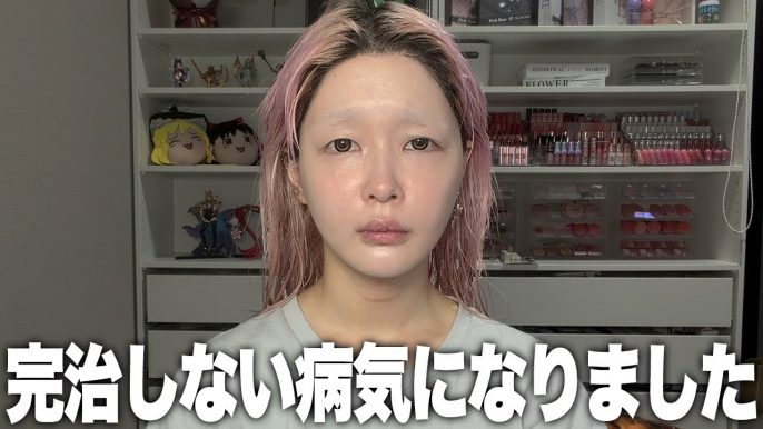 ハウスダスト