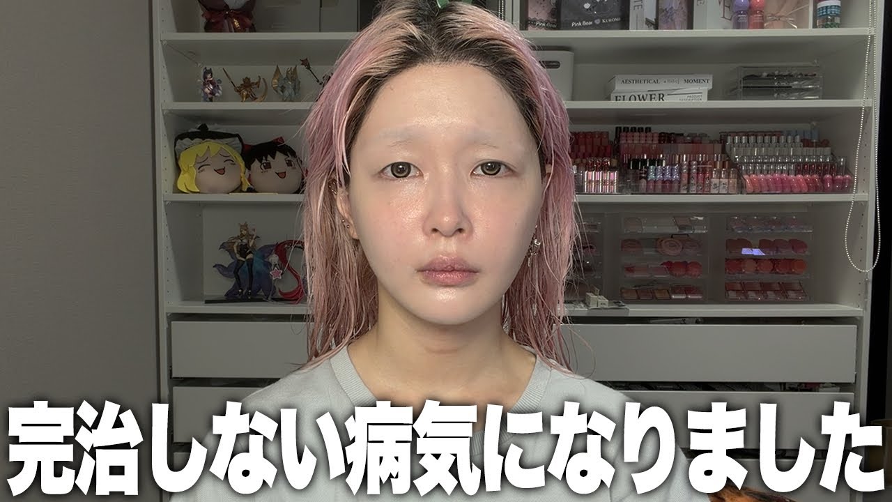ハウスダスト