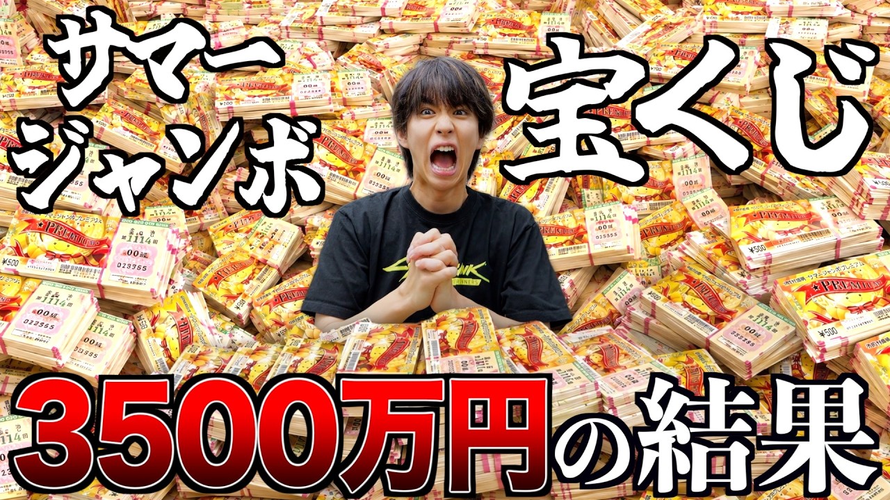 はじめしゃちょー