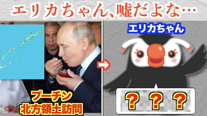 佐倉あましん