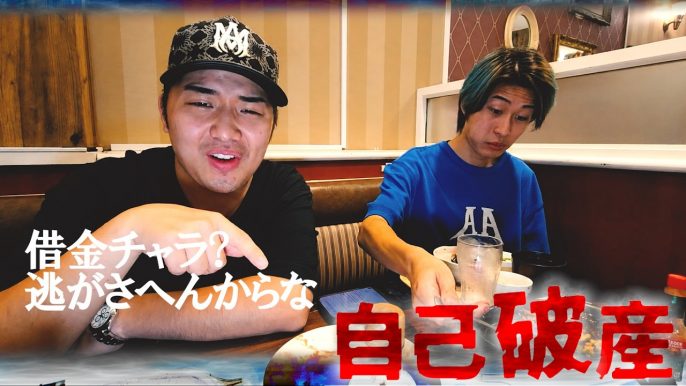 がーどまん