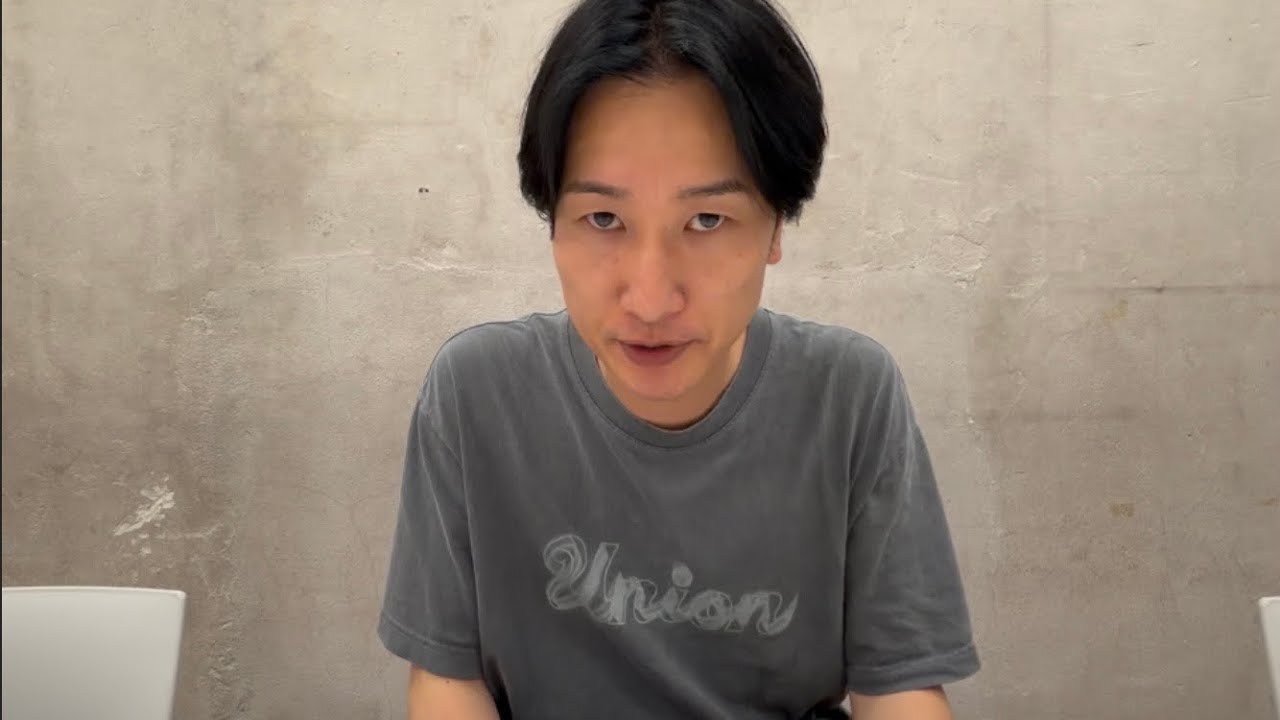 山添寛