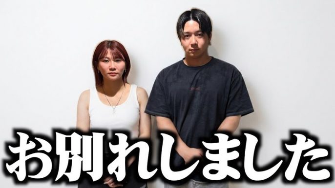 夜のひと笑い