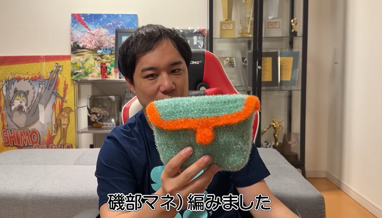 霜降り明星せいやのイニミニチャンネル