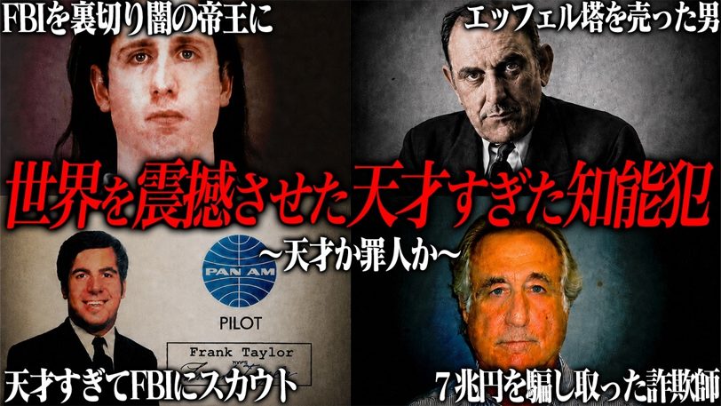 たっくーTVれいでぃお