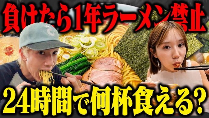 ばんばんざい