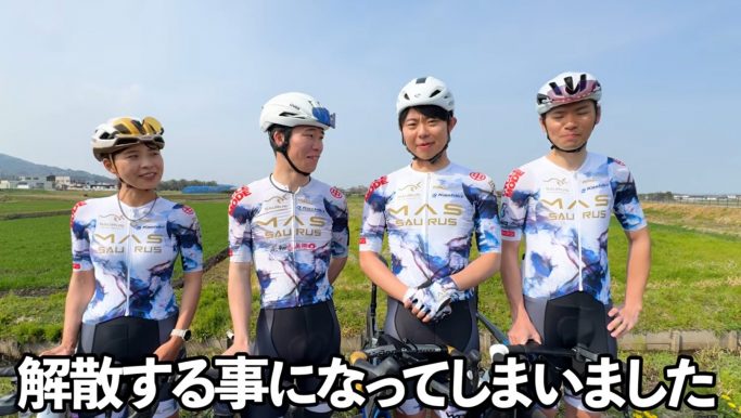 まさ / 高倉正善