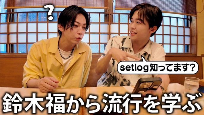 亀梨和也