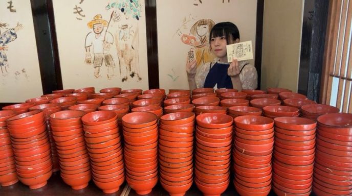 多部田ねる