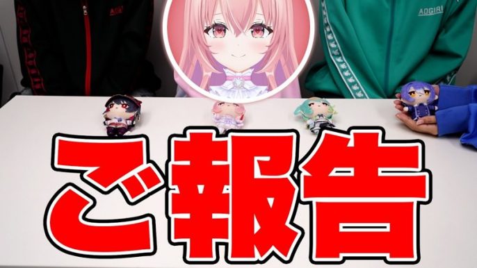 我部りえる